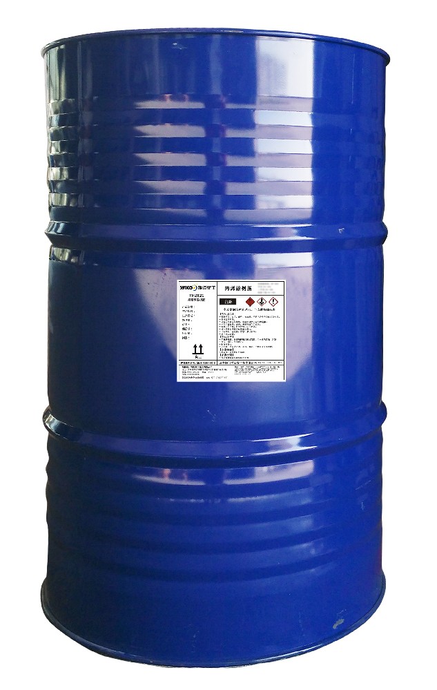 YH2828羥基丙烯酸樹(shù)脂